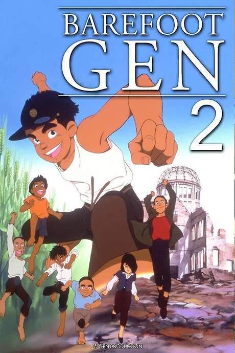 Barefoot Gen 2